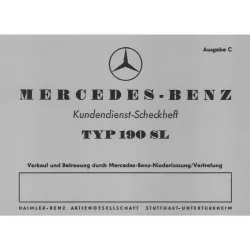 Mercedes Benz W169 Serviceheft Wartungsheft Scheckheft A-Klasse